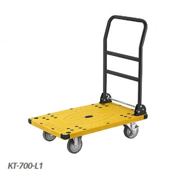 KT-700-L小型塑鋼手推車